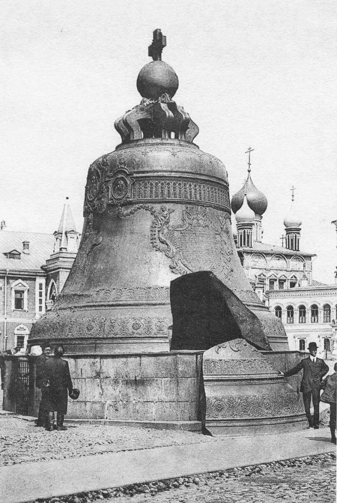 Zarenglocke im Moskauer Kreml - Foto aus dem 19. Jahrhundert (gemeinfrei)